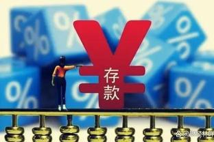 再成队友？若丁威迪加盟湖人 将与篮网老队友拉塞尔再度并肩作战